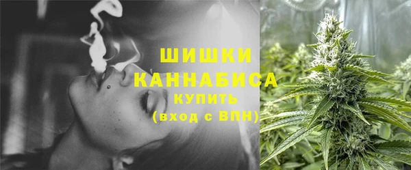 герыч Кодинск