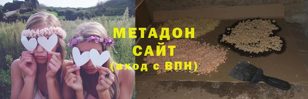 трава Козельск