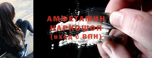 герыч Кодинск
