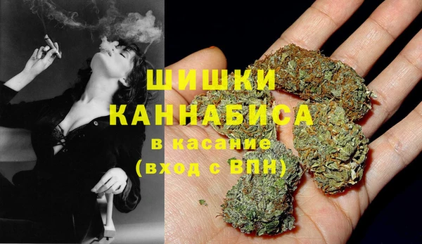 герыч Кодинск