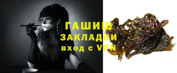 трава Козельск