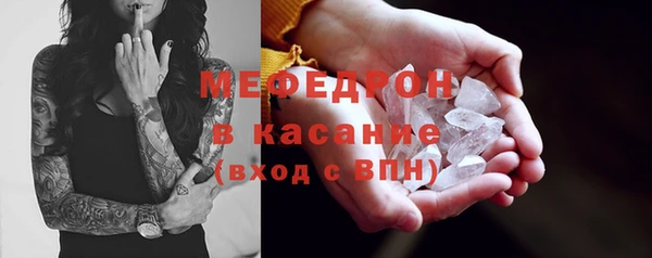 гашик Киреевск