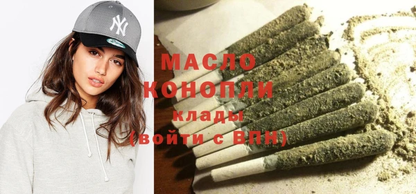 трава Козельск