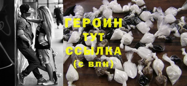 стаф Козловка