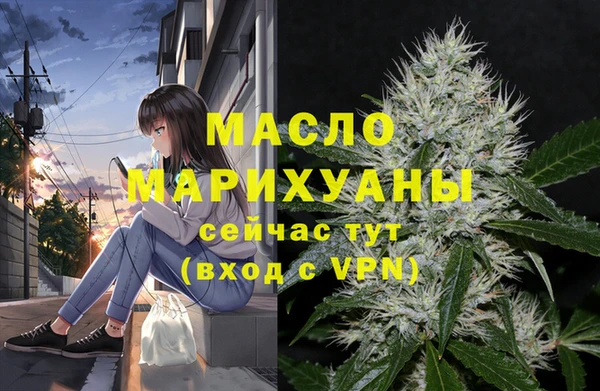 трава Козельск