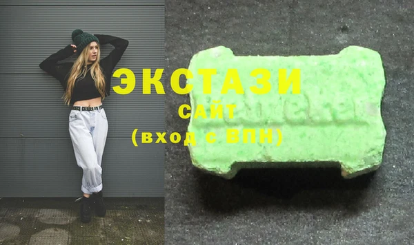 кокс Кинешма