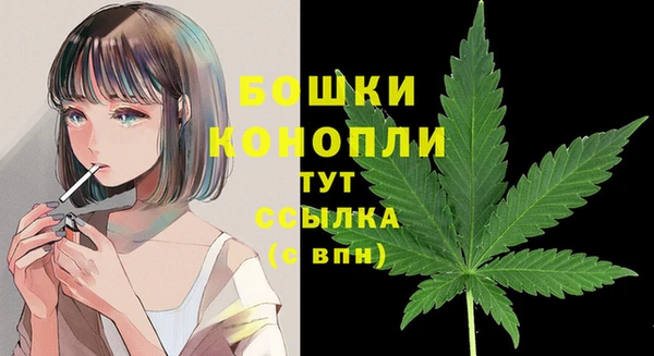 герыч Кодинск