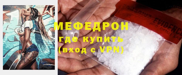 герыч Кодинск