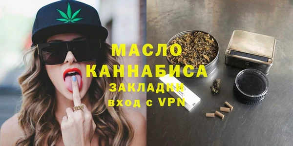 герыч Кодинск