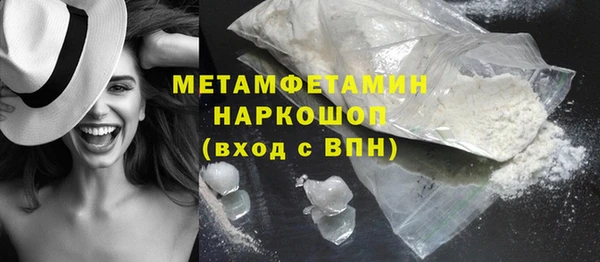 герыч Кодинск