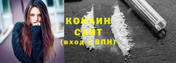 герыч Кодинск